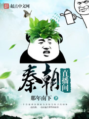 周美珠吴东